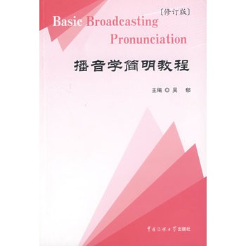 ����W�����̳�(��ӆ�� )