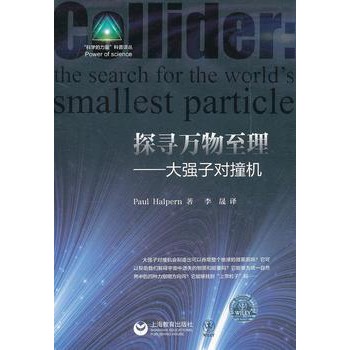 ̽���f�������������ӌ�ײ�C