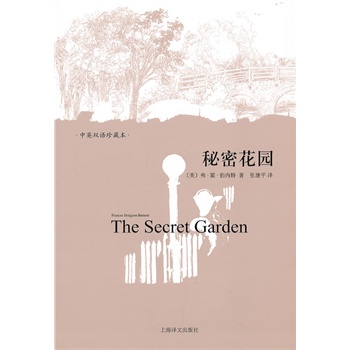 ���ܻ��@����Ӣ�p�Z��ر���