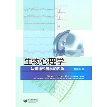 ��������W(xu��)���J(r��n)֪��(j��ng)�ƌW(xu��)��ҕ��