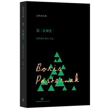 �ڶ����Q��������Ĭ�Ľ�(j��ng)�䡱Ԋ���g��  ������ҪԊ��������������Ҫ�����Ԋ���� ��(qu��n)���g�� ���µ�أ�