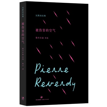 �������Ŀ՚⣨����Ĭ�Ľ�(j��ng)�䡱Ԋ���g��  ������ҪԊ��������������Ҫ�����Ԋ���� ��(qu��n)���g�� ���µ�أ�