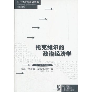 �п˾S�������ν�(j��ng)��(j��)�W(xu��)