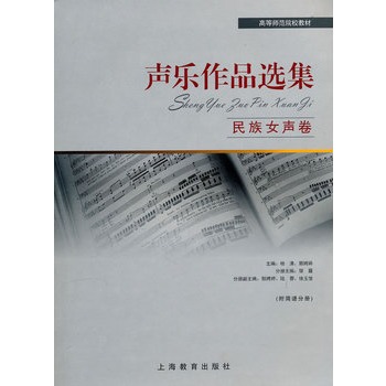 ����Ʒ�x��������Ů��