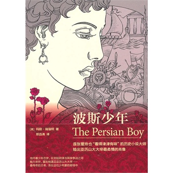 ��˹����