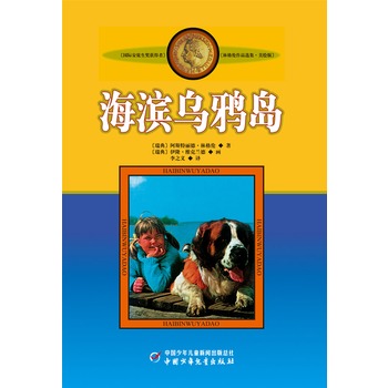 �ָ���Ʒ�������L�桪�����I���f�u