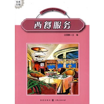 ���ͷ���