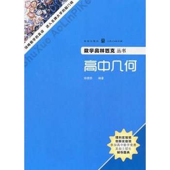 ���Ў׺�(��(sh��)�W(xu��)�W��ƥ�˅���)