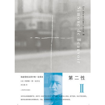 �ڶ��Ԣ򣨪����ڙ�(qu��n)���g��Ψһȫ�g����2012���׷��g���@����Ʒ��