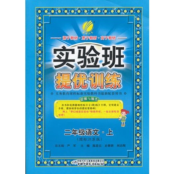 ��(sh��)�(y��n)���პ(y��u)Ӗ(x��n)�� �����ƶ��꼉(j��)�Z(y��)��(��)��(gu��)��(bi��o)���K�棨2012��7��ӡˢ��