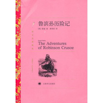 ���I�O�v�Uӛ���g���������x��