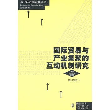 ���H�Q(m��o)���c�a(ch��n)�I(y��)���ۻ��әC���о�