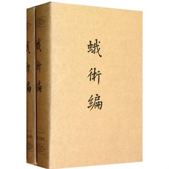 ���g(sh��)������������W(xu��)�����Qʢһ��Փ�W(xu��)�R�������b ȫ���ԣ�