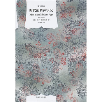 �r���ľ����r���g�Ľ�(j��ng)�䣩