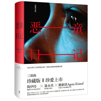 ��ͯ��ӛ����ؼo(j��)���