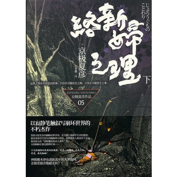 �j(lu��)�D֮�����£�