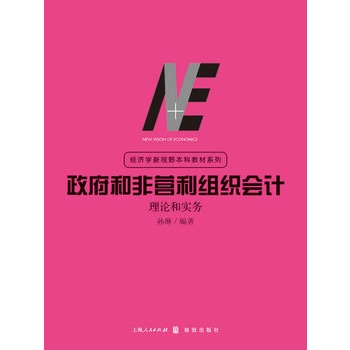 �����c�ǠI���M����(hu��)Ӌ(j��)