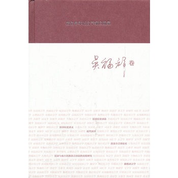 ���������Z�ԌW(xu��)�����x�����Ǹ����