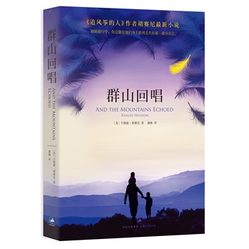 Ⱥɽ�س�����׷�L(f��ng)�~���ˡ����ߺ�ِ��피�������2013ȫ����һ���NС�f����ۄǰ�������㿂�������������ҵ��Gʧ����һ�����Լ���ǰ��ǧ���A(y��)ӆ��ٛ������������ë������