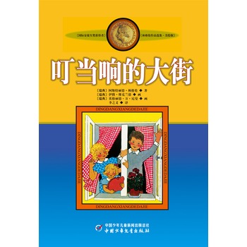 �ָ���Ʒ�������L�桪������(d��ng)푵Ĵ��