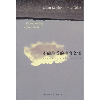 ���ܳ��ܵ�����֮�p�����b�棩