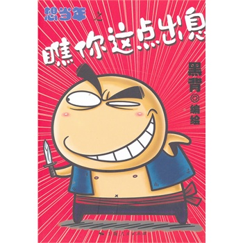 �뮔(d��ng)��֮�����@�c(di��n)��Ϣ