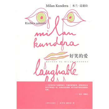 ��Ц�Đۣ����m����������Ʒϵ�У�