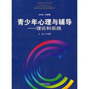 �����������c�o��(d��o)--��Փ�͌�(sh��)�`