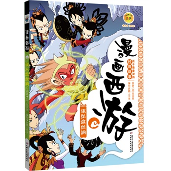 �������Ρ����`���P�z��