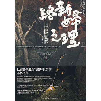 �j(lu��)�D֮�����ϣ�