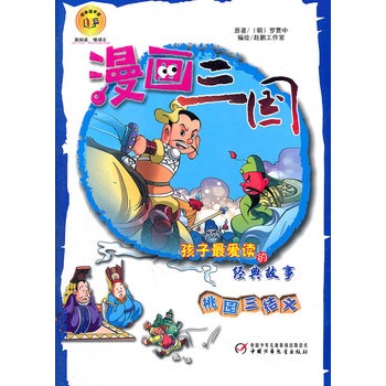 �������������҈@���Y(ji��)�x