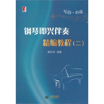 ���.���N������ټ��d���ྫ���̳̣�����