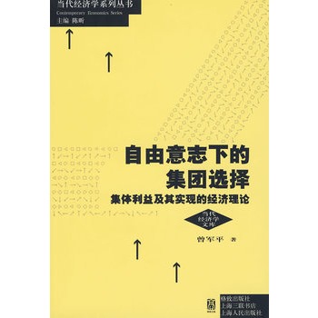 ������־�µļ��F(tu��n)�x��