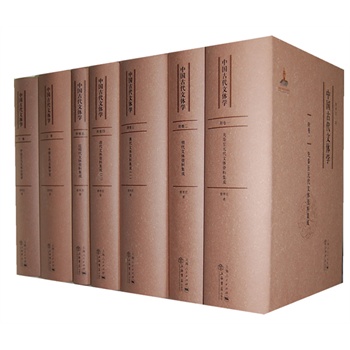 �Ї��Ŵ����w�W(xu��)��ȫ�߃ԣ�