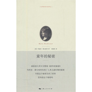 ͯ�������