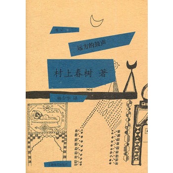 �h���Ĺ����c�Zؐ���ČW���������^�����Ҵ��ϴ������Ʒ��