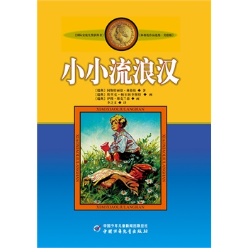 �ָ���Ʒ�������L�桪��СС���˝h