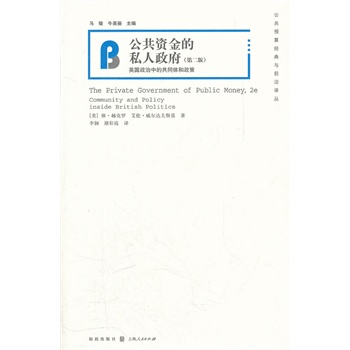 �����Y���˽��������Ӣ�������еĹ�ͬ�w������