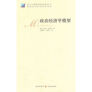 ���ν�(j��ng)��(j��)�W(xu��)ģ��