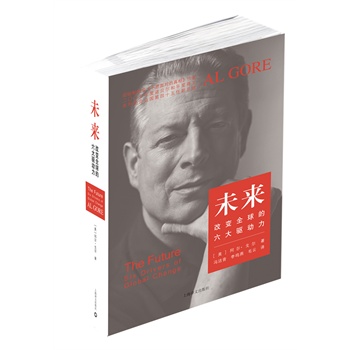 δ���D�D��׃?n��i)���������?q��)�������Zؐ����ƽ���������������̽��뢡��~�s�r���N������������ǰ�����y(t��ng)�������ꠖ�����δ����̹������ʡ���ȫ����A��������Ӱ푵�����δ�����ЄӾV�I��