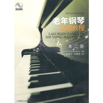 ������ٌ�(sh��)�ý̳̣��ڶ���(c��)��