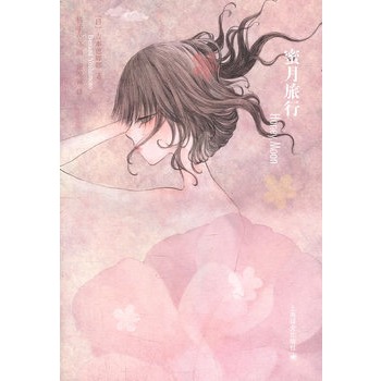 �������У��°棩