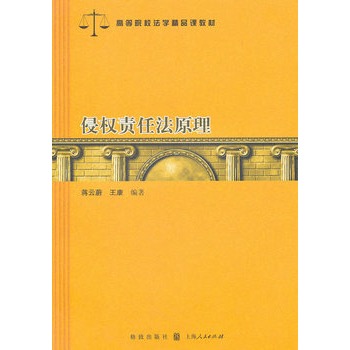 �֙�(qu��n)؟(z��)�η�ԭ��