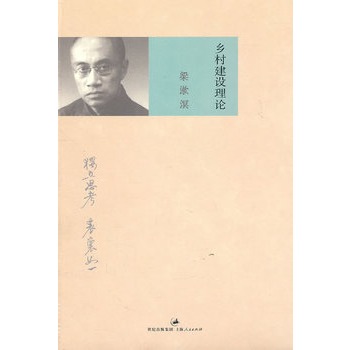 �l(xi��ng)�彨�O(sh��)��Փ