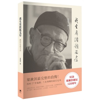 ��������Ը�o�M��������������䛣���ӆ�ٰ汾������(d��)���ڙ�(qu��n)�����������������Ԃ����v�r(sh��)27�꾎����5�����h����󶨱����o(j��)���������Q��120�������