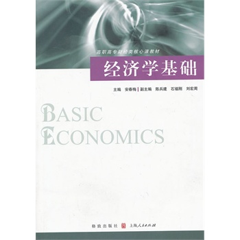 ��(j��ng)��(j��)�W(xu��)���A(ch��)