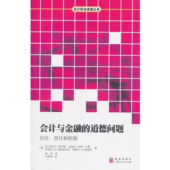 ��(hu��)Ӌ(j��)�c���ڵĵ���(w��n)�}