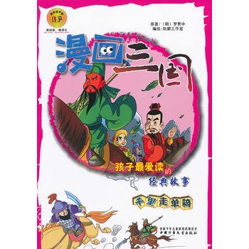 ��������(gu��)����ǧ���߆��T