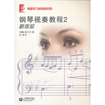 ���ҕ��̳� 2