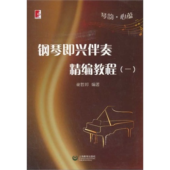 ���.���N������ټ��d���ྫ���̳̣�һ��